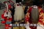 包公辞朝—怒打王强 中原一声雷