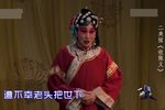 收陈义
