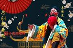 斩黄袍