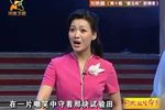 飘扬红丝带