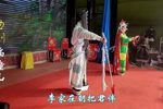 李渊劝将 长宏曲剧团第三集