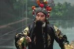 刘全哭妻