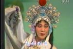 白蛇传·断桥