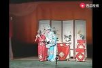 三拉房