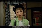 陈三两 第二集