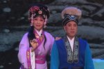 屠夫状元 许婚一折
