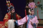 四郎探母 高清版