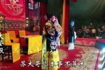 大登殿 第八集 相府算粮