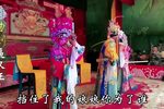 逼汉王 第十七集