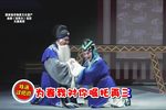 洛阳令