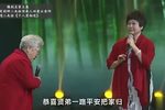 十八里相送