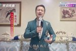李香君