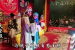 大登殿 第九集