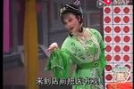 张娜二戏牡丹