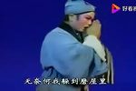 王金豆借粮