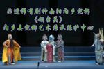 铜台关