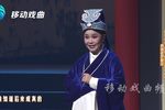 王金豆借粮