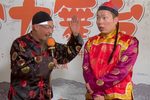 傻子拜年