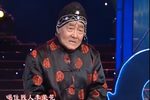 小姑贤