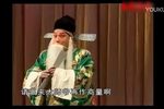 二进宫三对面