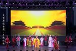牛郎织女 大型新编曲剧