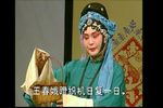 三娘教子