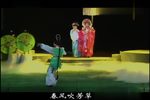 王宝钏 全剧下载