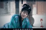 陈三两 第七集