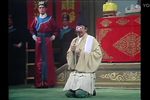 陈三两 全集 第8期