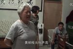 乔太守乱点鸳鸯谱