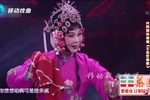 王金豆借粮