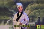 王金豆借粮