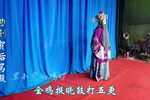 贺后骂殿 第七集