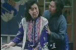 五福臨門