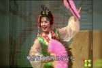 田螺女