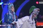 白蛇传
