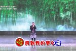 叫花子做梦