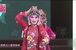三拉房