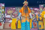 逼汉王 登殿一折