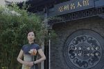 楼台会