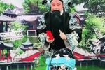 武家坡 片段