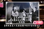 红楼梦