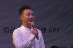 曲韵流芳 下集