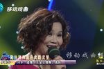 王金豆借粮