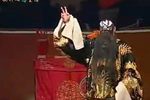 秦香莲 选段·见皇姑一折