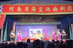 四郎探母 全场