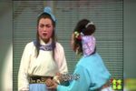 田螺女