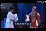 卷席筒 全剧