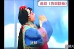 货郎翻箱