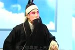 李豁子离婚 上集